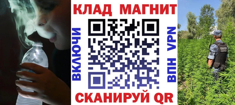 Как найти наркотики Осинники МАРИХУАНА  Мефедрон  COCAIN  Alpha-PVP  ГАШИШ 