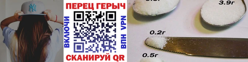 Героин герыч  Осинники 