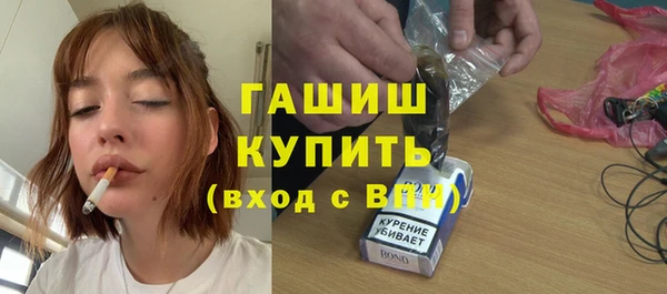 прущая мука Горно-Алтайск