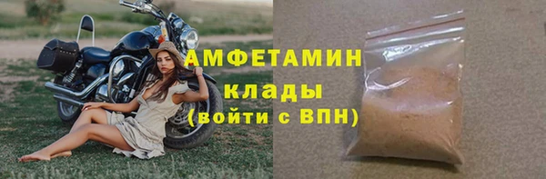 jwh Гусев