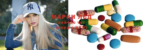 прущая мука Гусь-Хрустальный