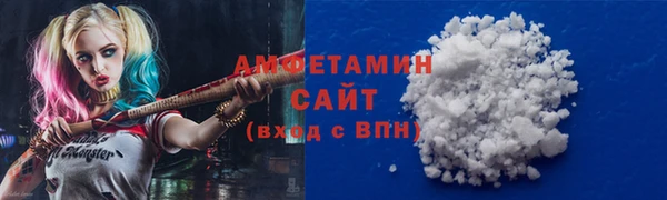 jwh Гусев