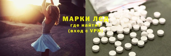 прущая мука Горно-Алтайск