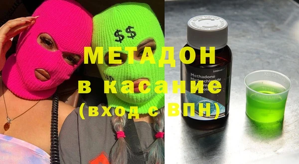 прущая мука Гусь-Хрустальный