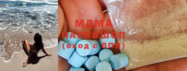 прущая мука Пестово