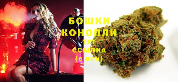 прущая мука Гусь-Хрустальный