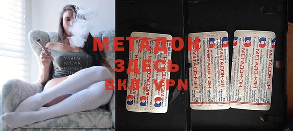прущая мука Горно-Алтайск