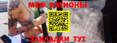 гидра Коммунар