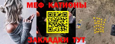 гидра Коммунар