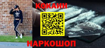 прущий лед Конаково