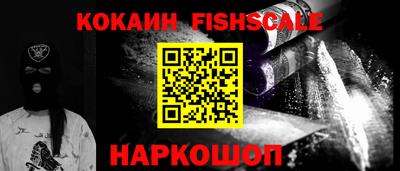 прущий лед Конаково