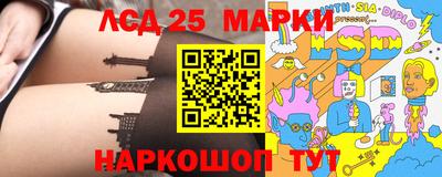 прущий лед Конаково