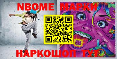 прущий лед Конаково