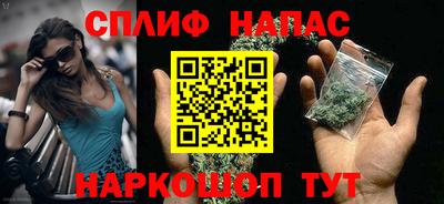 гидра Коммунар