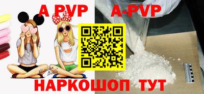 прущий лед Конаково