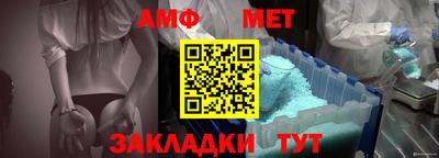 наркотики Комсомольск-на-Амуре