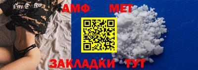 наркотики Комсомольск-на-Амуре
