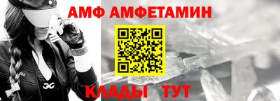 наркотики Комсомольск-на-Амуре