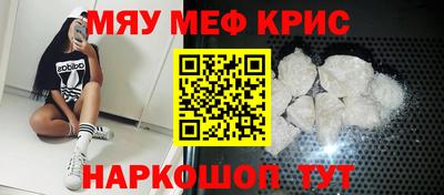 наркотики Комсомольск-на-Амуре