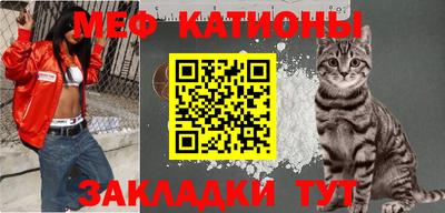 наркотики Комсомольск-на-Амуре
