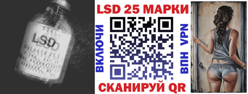 магазин    Осинники  ЛСД экстази ecstasy 