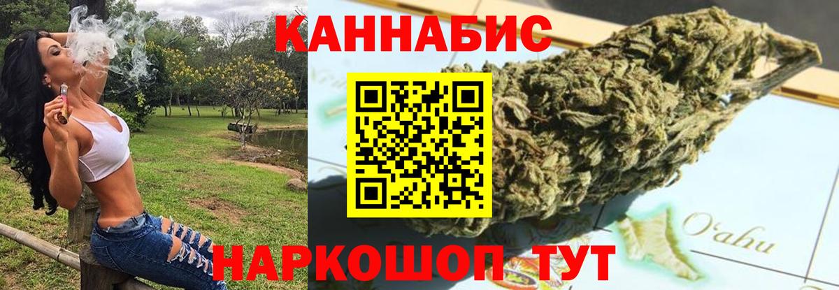 КОКАИН Осинники